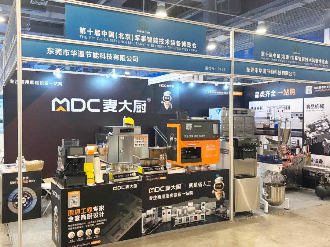 圖片3.png 圖片3.png