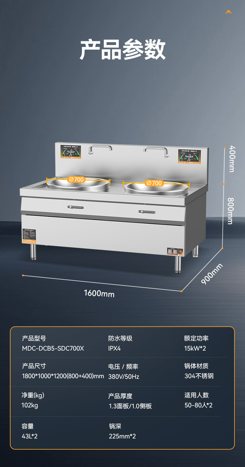 詳情_15.jpg 詳情_15.jpg