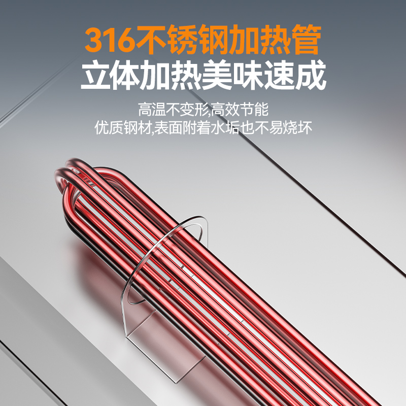 麥大廚雙缸升級款電熱6頭18粉籬自動煮面爐商用