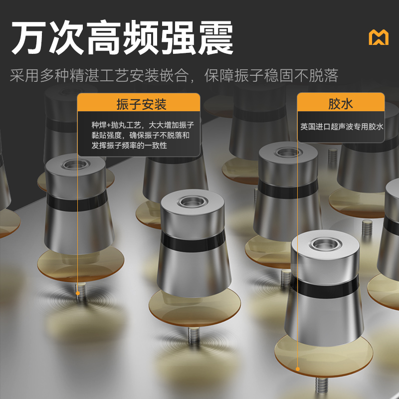 麥大廚標準款2.0米單池超聲波洗碗機商用刷碗機