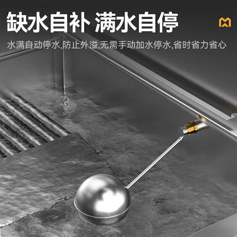 MDC商用高原蒸柜燃氣款48盤雙門蒸飯柜