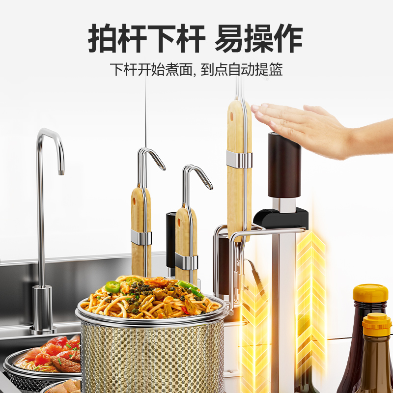 麥大廚升級款燃氣雙缸6頭18粉籬自動煮面爐商用