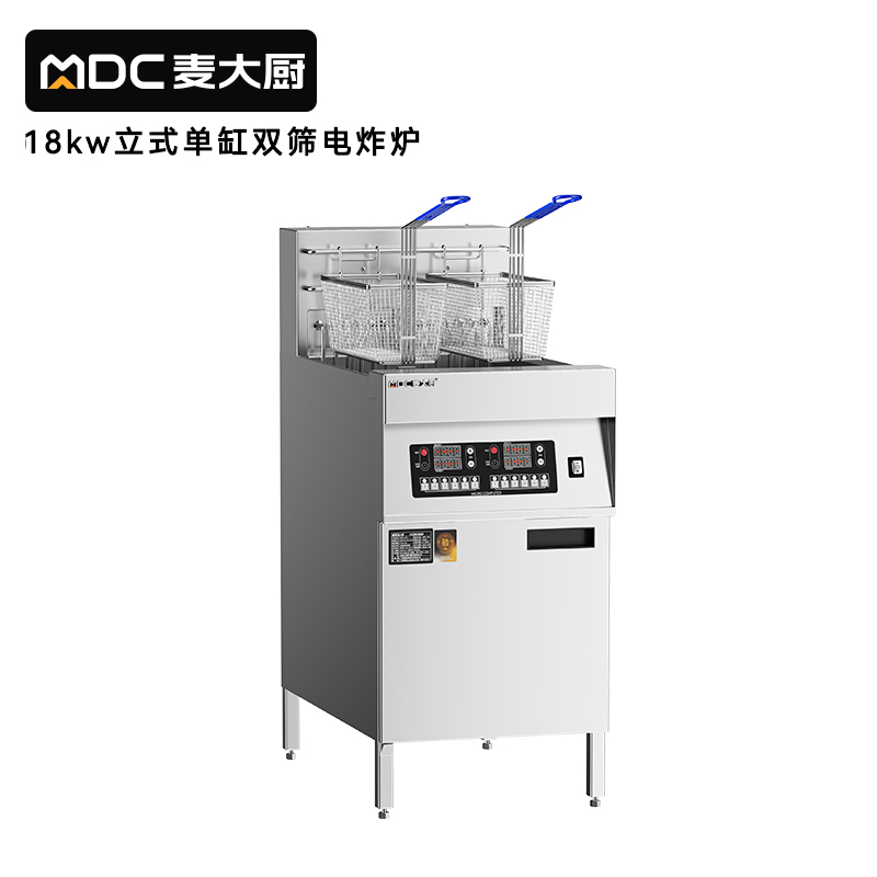 麥大廚18kw立式單缸雙篩電炸爐商用電炸鍋JDZL-L01
