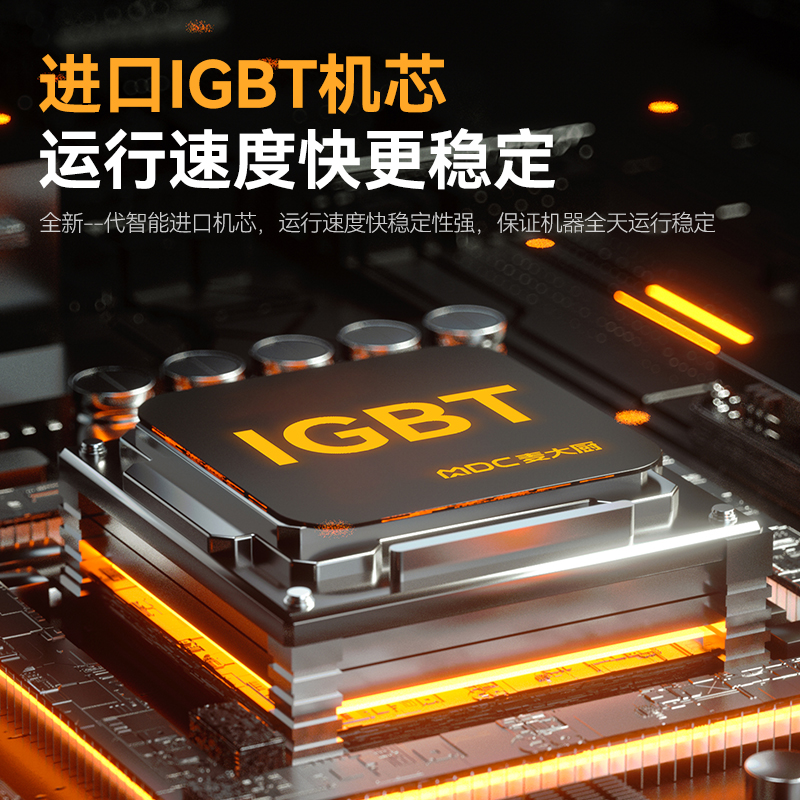 麥大廚商用升級款單頭低湯爐矮仔爐15KW