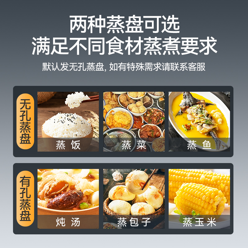 麥大廚商用蒸柜48盤變頻款雙門電熱蒸箱蒸飯車全自動蒸飯柜