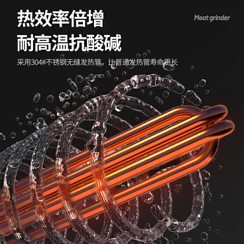 麥大廚商用洗菜機(jī)1.5米四合一多功能(氣泡、沖浪、臭氧、加熱)洗菜機(jī)