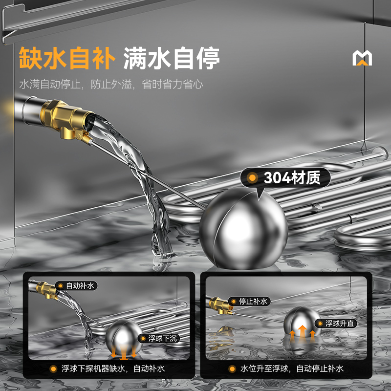 MDC商用高原蒸柜電熱款12盤單門蒸飯柜12KW