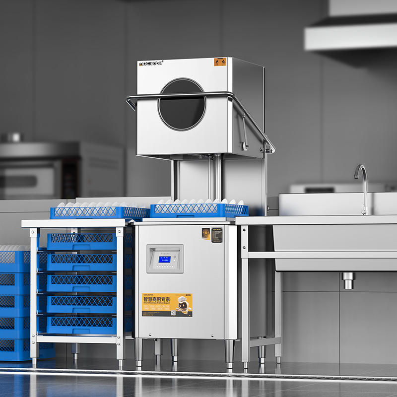 麥大廚RNHS-P50熱能回收款揭蓋式商用洗碗機6.75kw