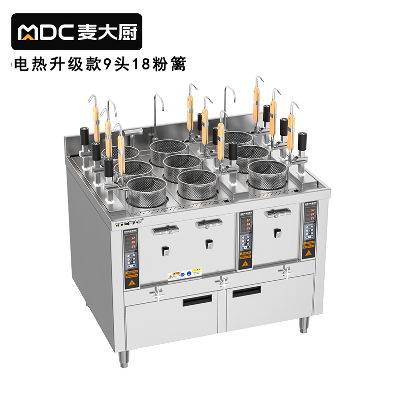 麥大廚升級款電熱三缸9頭18粉籬自動煮面爐商用
