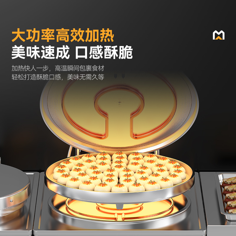 麥大廚220V食堂烙餅機數顯標準款商用電餅鐺(不銹鋼5cm)