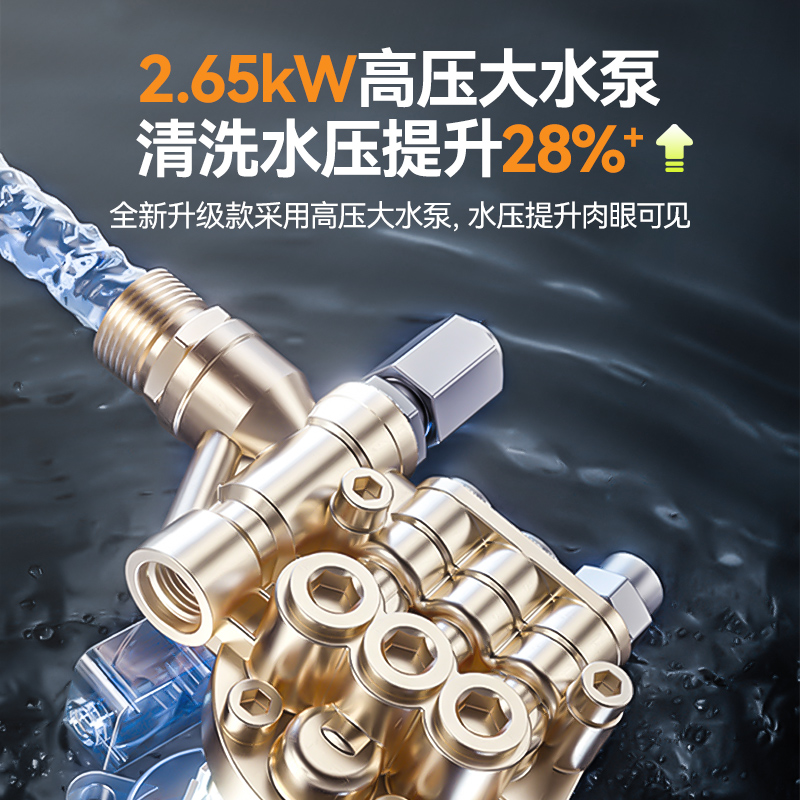麥大廚旗艦款2.95m斜插式單缸單噴淋長(zhǎng)龍式洗碗機(jī)  